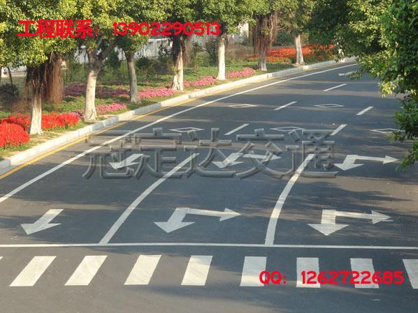 广州停车场车位道路划线设计施工工程标志牌护
