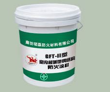 福建-浙江-湖南-湖北安徽贵州-广西防火封堵材料