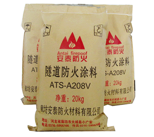 福建-南京-广州-合肥-河南-上海-广东-广西-防火材料