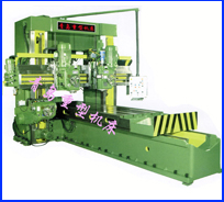 青岛永立现货 X3020型