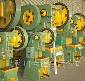 巢湖6.3T普通冲床漅湖10T冲床价格