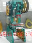 63吨冲床准阴25吨深喉口冲床价格