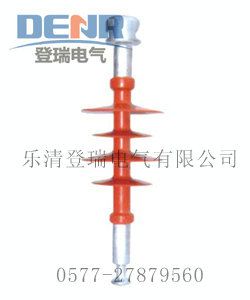 FXBW6-10/70复合悬式绝缘子