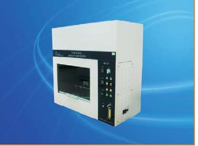 供应针焰试验仪