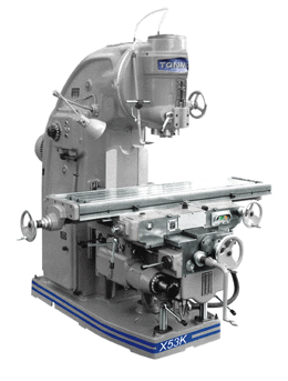 南通科技   X53K立式铣床   现货