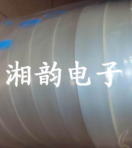 PVC热缩管生产厂家，东莞透明PVC热缩管