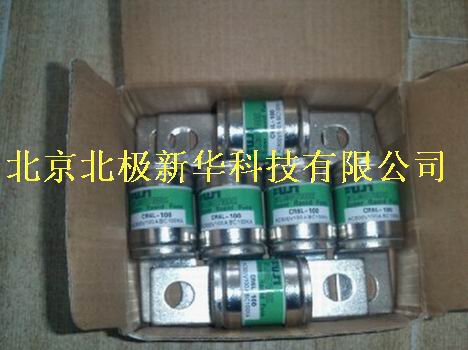 富士快熔/熔断器/保险丝/fuji快速熔断器