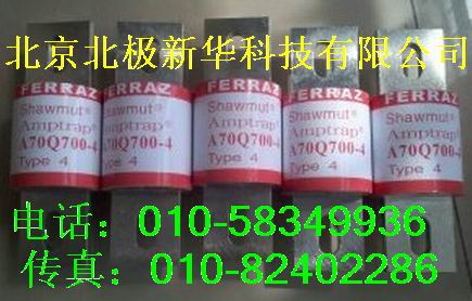 罗兰保险丝A70QS600-4、A70QS700-4