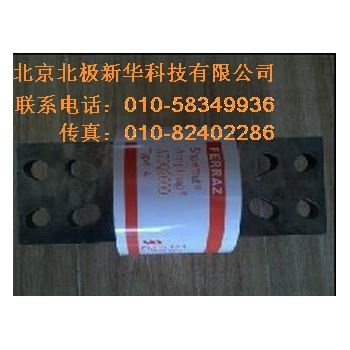 北京罗兰富士fuji快速熔断器，保险丝，快熔熔断器