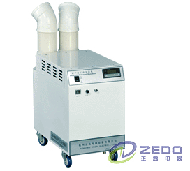 加湿器|工业加湿器|超声波加湿器|雾化加湿器