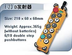 F23-D   10键双速起重机无线遥控器 