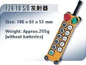 F24-10D  10点双速起重机无线遥控器