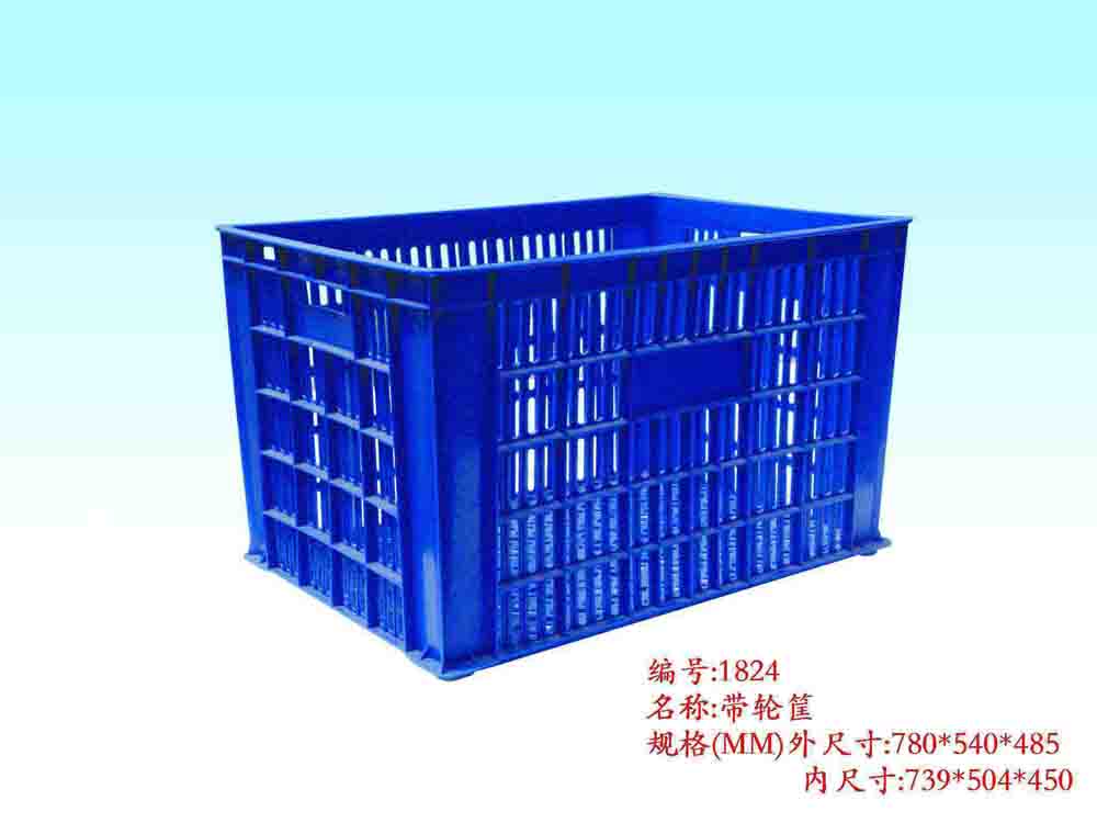 供应厦门豪盛塑料是福建大型塑料周转箱，塑料筐生产基地