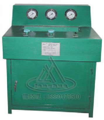 氧气瓶阀校验台