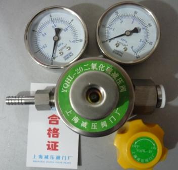二氧化硫减压阀YQHL-20
