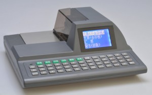 云南支票打印机 昆明支票打印机 支票打印机维修