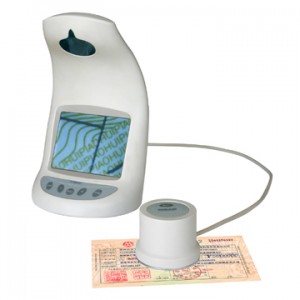 IRD-2200票据鉴别仪