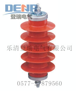 HY5CS-17/42有串联间隙复合外套氧化锌避雷器