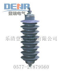 HY5WZ-34/85电站型24KV避雷器