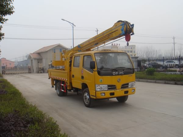 小霸王高空作业车